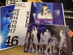 乃木坂46/5th YEAR BIRTHDAY LIVE 2017.2.20-…のサムネイル