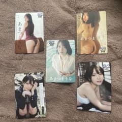 あまつまりなQUOカード5枚セットのサムネイル