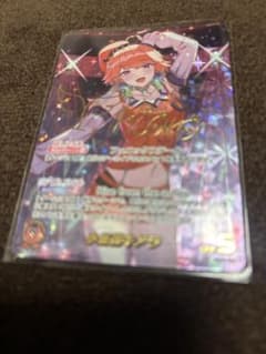 ホロカ 小鳥遊 キアラSECのサムネイル