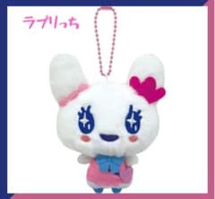 新品未使用】 たまごっち Chibiぬいぐるみマスコット ラブリっち