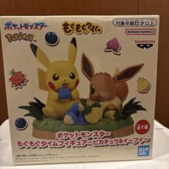 ポケットモンスター もぐもぐタイム フィギュア ピカチュウ＆イーブイ
