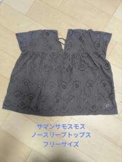 Samansa Mos2 blue ノースリーブブラウスのサムネイル