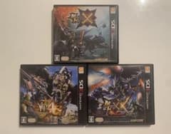 3DS 몬스터 헌터 3개 세트