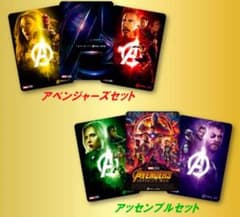 マーベル　アベンジャーズ　ムビチケ　使用済み MARVEL アベンジャーズインフィニティウォー ムビチケ特典 - メルカリ