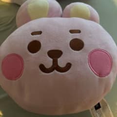 ZICO PLUSH KEYRING ぬいぐるみ キーリング KOZ | Shop at Mercari