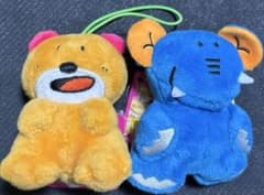 たべっ子どうぶつ キュートミニマスコット くま ぞう 2点