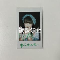 iLiFE! アイライフ 若葉のあ チェキ 2026バレンタイン衣装のサムネイル
