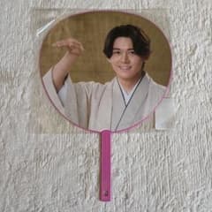 WEST. 小瀧望 AWARD うちわのサムネイル