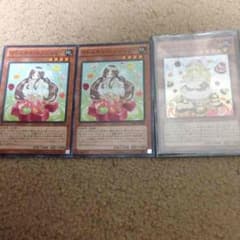 遊戯王 マドルチェプディンセスのサムネイル