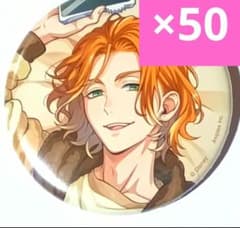 50個セット】ツイステ くつろぎマイルーム 缶バッジ ケイト - メルカリ
