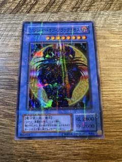 マジシャン・オブ・ブラックカオスP3-07 パラレルのサムネイル