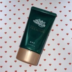 アトリックス 無香料のサムネイル