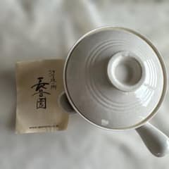 銅製品ハウスウェアー・栗林商事株式会社・新潟GLINT COPPER 元箱入