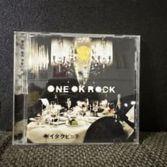ONE OK ROCK ゼイタクビョウ - メルカリ