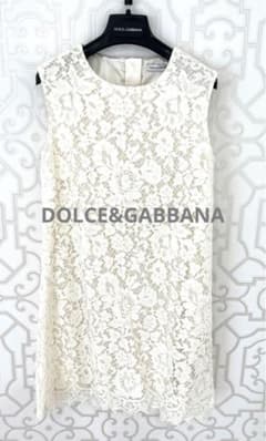 mariannu様　DOLCE &  GABBANA  　ワンピース　ほぼ未使用のサムネイル