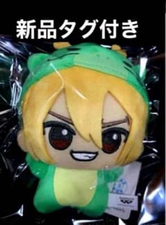 ドクターストーン ちびぐるみ ぬいぐるみ アニマル着ぐるみ 七海龍水