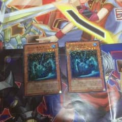 沼地の魔神王のサムネイル
