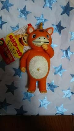 ウルトラマン⭐️ブースカのサムネイル