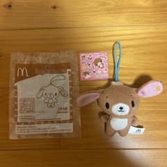 す*ん様 2009年 シュガーバニーズ くろうさ マクドナルド ハッピーセットのサムネイル