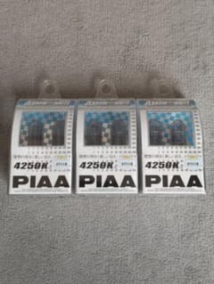 【新品】PIAA　T10バルブ　4250K　3パックのサムネイル