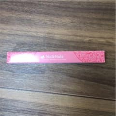【にゃ様専用】ヌレヌレ　アマクアマエテ　ファーストキッスのサムネイル