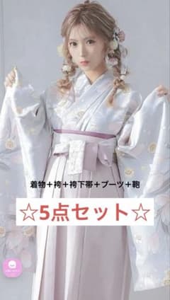 花柄 袴セット 青、ピンク 5点セットのサムネイル