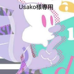 イングのトップス（ボルドー）のサムネイル