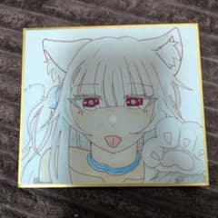 手描きイラスト 原画 色紙のサムネイル