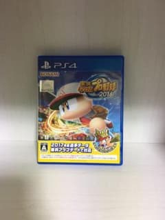 実況パワフルプロ野球2016 クリスタルボーイ様 専用のサムネイル
