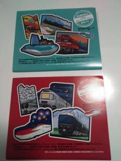 鉄道　フォルムカード　JR東日本編　東北　Aセット＆Ｂセットのサムネイル