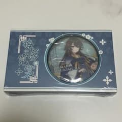 学園アイドルマスター 学マス 上海限定 月村手毬 缶バッジ 梅影霓裳