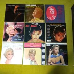 女性ジャズ・ヴォーカルの名盤ＬＰ９種(ＬＰ１０枚)、輸入盤日本盤混合 女性ジャズ・ヴォーカルの名盤LP9種(LP10枚)、輸入盤日本盤混合