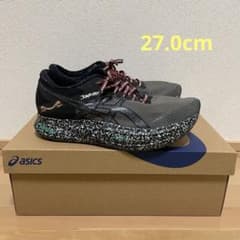 エルドレッソ アシックス S4 27.0cm - メルカリ