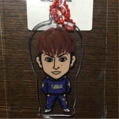 白濱亜嵐クリアチャームのサムネイル