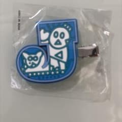JO1 고노 준키 가챠