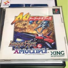 ラーダさん専用のサムネイル