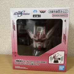 機動戦士ガンダムSEED FREEDOM ストライクルージュヘッド型スピーカーのサムネイル