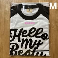 Hello My BESTY vol.2 ロングスリーブTシャツ　Lサイズ Mサイズ HELLO MY 