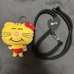 ねこます　増田貴久のサムネイル