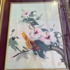 絵画 鎮西直秀「瑞彩 三保の松原旭日」 絵画 鎮西直秀「瑞彩 三保の松原旭日」 | Shop at Mercari from Japan