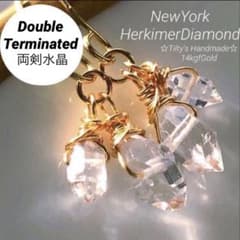 天然石☆大粒ニューヨーク産ハーキマーダイヤモンド☆ツインピアス