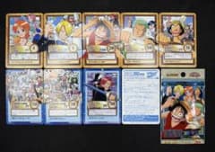 希少】【限定】ワンピースカード カードダスEX ジャンプフェスタ2001