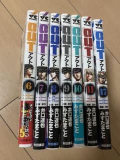 あ様専用のサムネイル