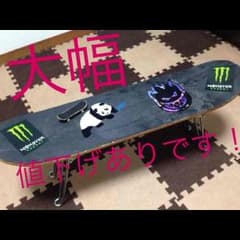 折りたたみスケボー型テーブル！のサムネイル
