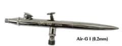 【新品.未使用】エアブラシ　Airtex  Air-GⅠのサムネイル