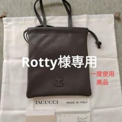 IACUCCI ショルダーバッグ GLANELLO レザー 正規品 保存袋有 - メルカリ