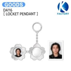 DAY6 LOCKET PENDANT ペンダント　ソンジン新品未開封のサムネイル