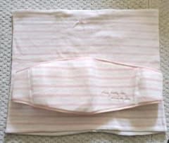 犬印本舗 腹帯 腹巻き マタニティ Lサイズのサムネイル