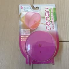Bitatto Mug ビタットマグ ピンク コップ用フタのサムネイル