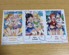 ラブライブ！スーパースター!! カード 3枚セットのサムネイル